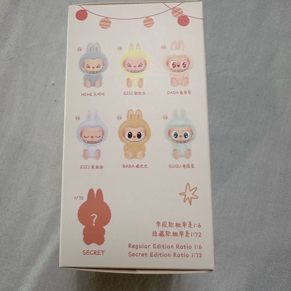 Authentic PopMart Labubu Have A Seat Blind Box Toy - Picture 2 of 6